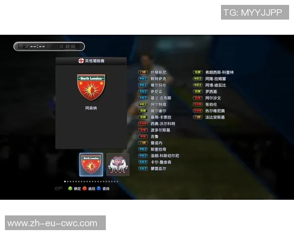 实况足球2013游戏中如何快速获取金币与提升游戏体验的技巧分享 实况足球2013游戏中如何快速获取金币与提升游戏体验的技巧分享