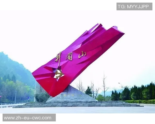 朱德篮球的传奇故事与精神传承探讨 朱德篮球的传奇故事与精神传承探讨