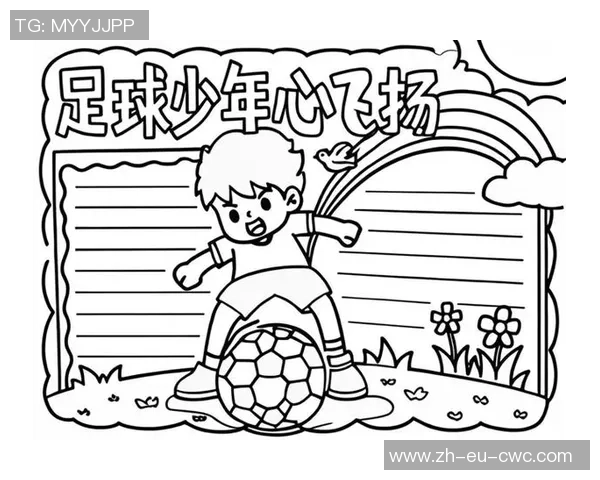 追逐绿茵场上的梦想与激情足球梦承载着我的青春与未来